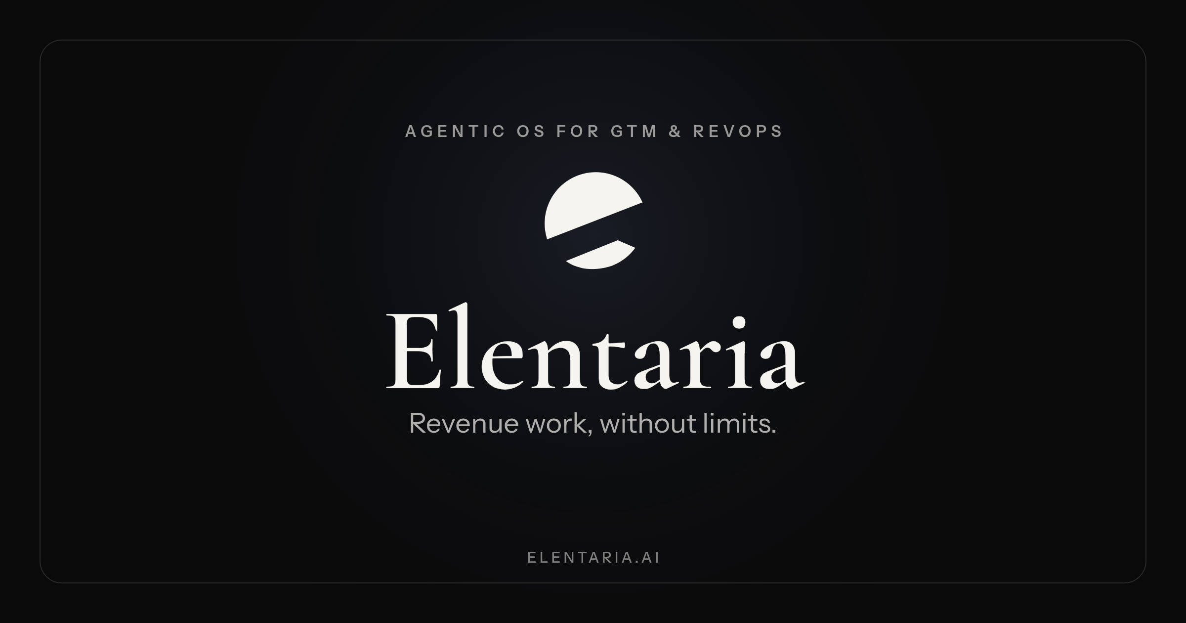 Elentaria — 官网预览图